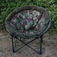 DPM Compact Lazy Chair